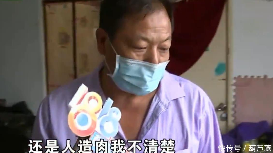 收到|杭州一男子在拼多多上买五花肉，收到感觉像人造肉？皮一撕就掉！