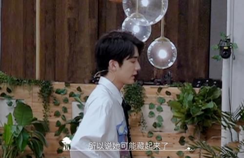  是装不|郑爽破坏节目组规则，有谁注意张新成说了啥？喜欢是装不出来的