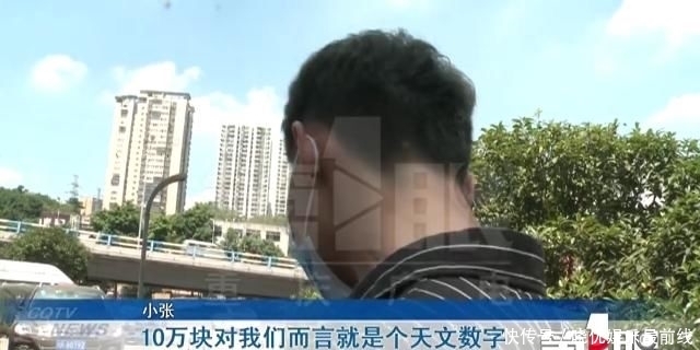 小张和小杨|上6天班 离职违约赔百万?