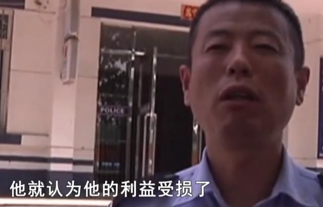 买下|夫妻俩看房后没买，到其他中介买下，被第一中介囚禁殴打要5000中介费