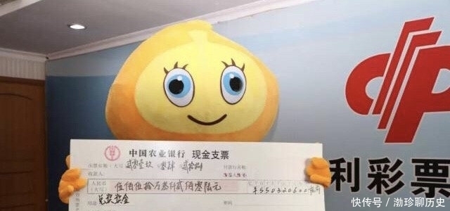 开奖|20060期双色球开奖结果,二等奖554注,彩民道,这号码让人无语