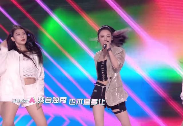  见证人|薇娅为何能够担任《创3》成团见证人？得知她另一重身份，没想到啊