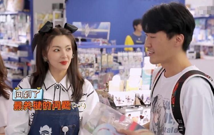 销售|张雨绮来B站了？销售能力超强，还向蔡明老师请教舞台经验