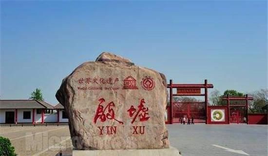  发现|中国轰动世界的9大考古发现，图2重见天日后被洗劫，图9瑰宝无数