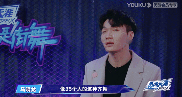  豆瓣|走到第三季，《这！就是街舞》为何还能拿下豆瓣9.1？