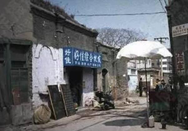 回忆|一组珍贵的老照片河北保定景象,有没有勾起你的回忆