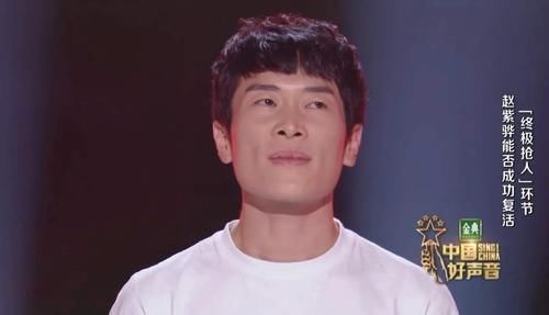  声音|《好声音》五强单依纯占一个名额，剩下四个还有谁？