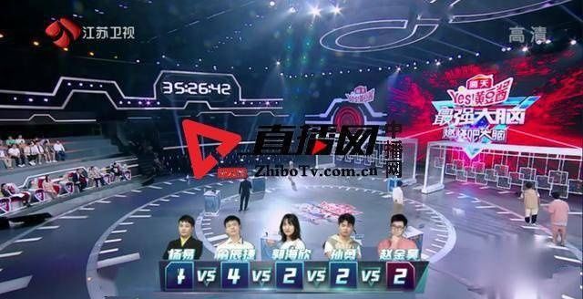  脑王|原创 最强大脑脑王之王总决赛 娄云皓战队团灭杨易摘脑王荣耀