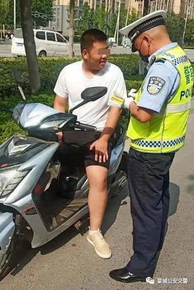 电动车|10天1600起！非机动车违法行为正在严查！