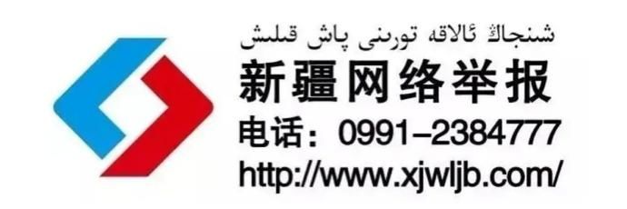 居民|小区放开 居民外出活动需要注意点啥？