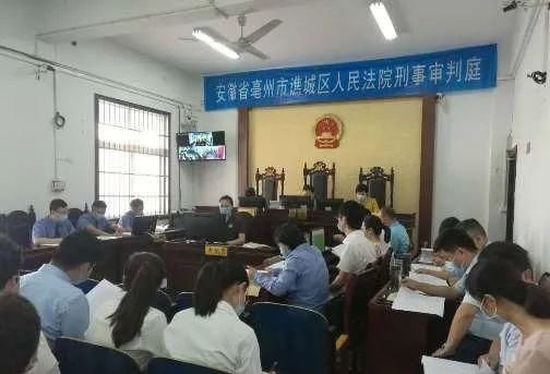  威胁|非法拘禁、殴打辱骂、威胁恐吓……这起14人涉恶案开审