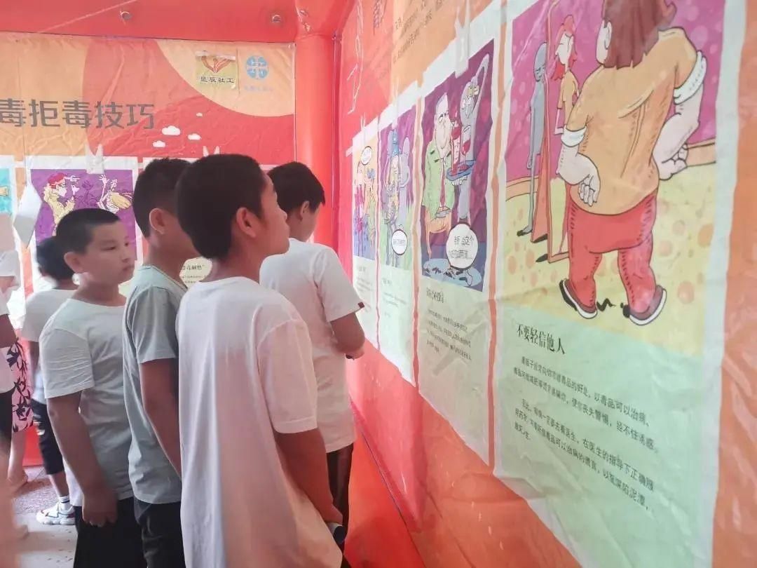 反毒|“反毒大篷车”,上好禁毒“开学第一课”