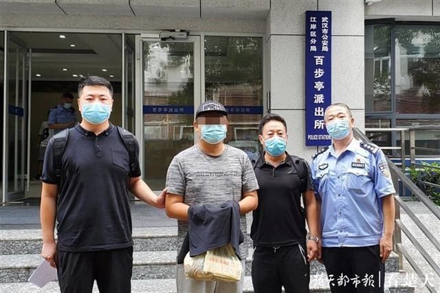  追逃|男子涉案被网上追逃找民警自首 ，“沈好人”彻夜谈心化解其疑虑