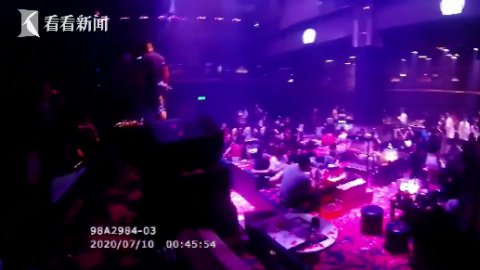 陌生人|警方KTV厕所里查获新型毒品 陌生人的饮料别喝