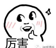  买房|娱乐日报|阿娇酒店发生意外；王思聪疑又带美女买房；吴磊里程遭私生饭盗用？