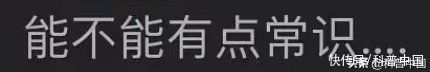 男友家族有遗传病该不该放弃(恋爱一年半发现男友有家族癌症史，会遗传吗？要不要分手！？)