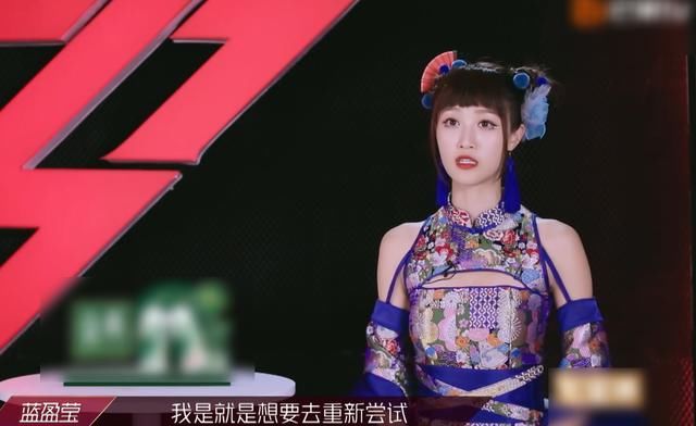  宁静|宁静组空了一个位置，蓝盈莹主动进组成功，我却关注到宁静的表情