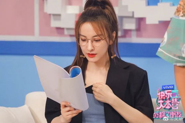  句句|厉害了我的姐！吴昕一脸认真拉票，句句戳心