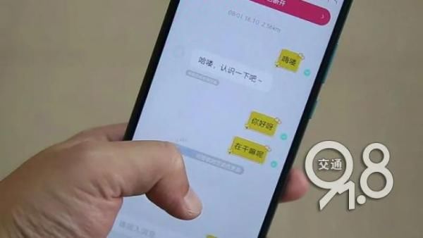 女网友|男子约会女网友，买单上千元后奇葩的事发生了