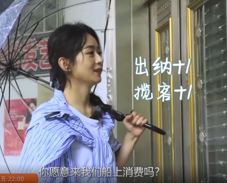  手中|赵丽颖第一次逛菜市场，谁注意她手中的菜品？这才是明星的真实消费