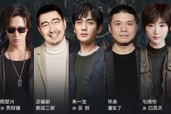  精彩|《重启之极海听雷》高开低走评分低？非也，三方面说明精彩依旧