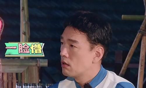  姐妹篇|《元气满满的哥哥》代沟成为游戏主旋律，吴昕或是节目短板