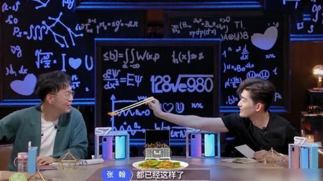  简单|情场老手？《心动的信号3》张翰的一句话透露他的感情实则很简单