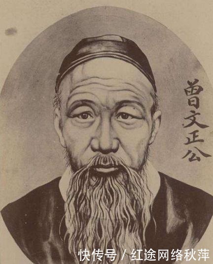 经典|曾国藩曾立下三条选婿规矩，被很多家庭奉为经典，至今仍可借鉴