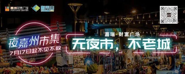  去一趟|避暑王者峨眉山，是时候去一趟了！