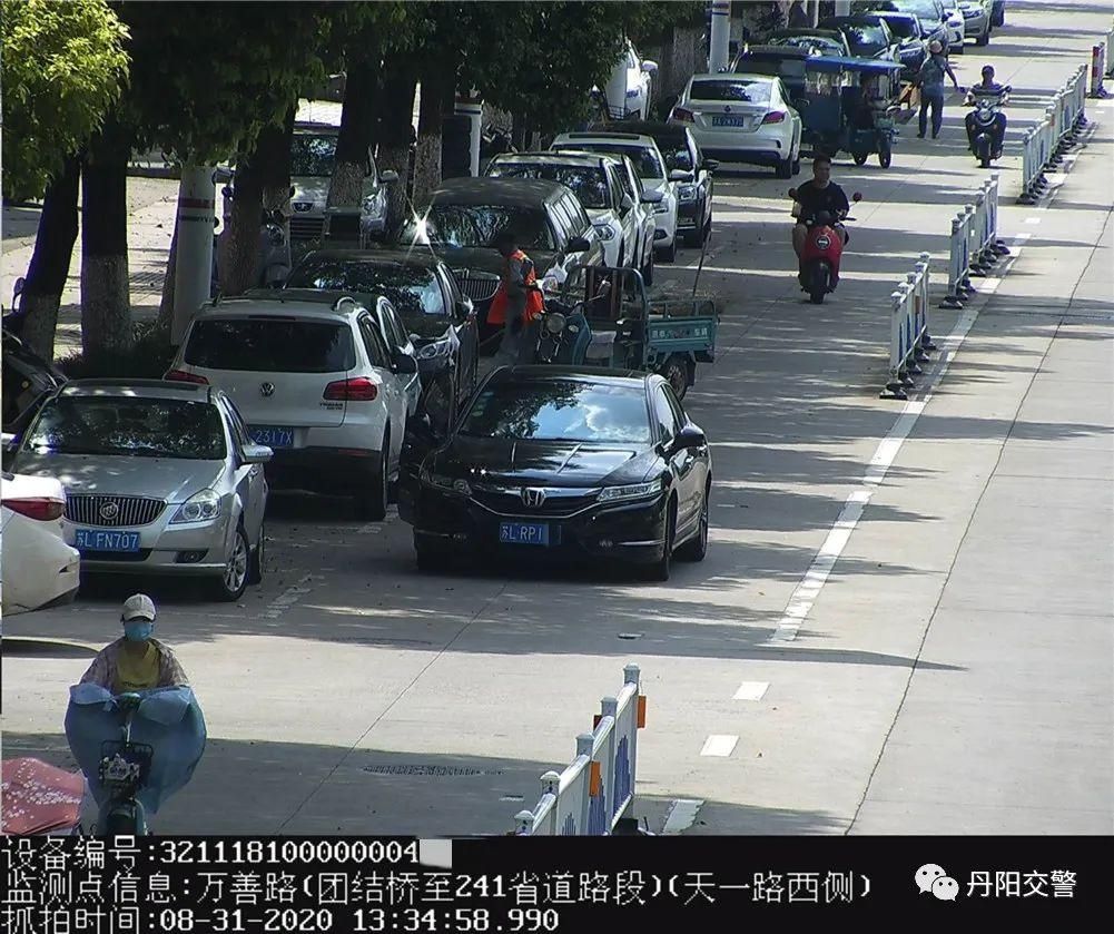 机动车|丹阳这些车被曝光