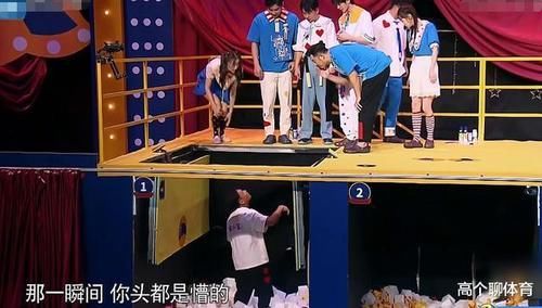  恐怖箱内|恐怖箱揭晓那一刻，就知道杨颖不会掉下去，沙溢一句话说出了关键