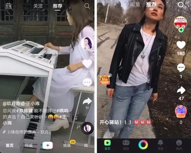  数据分析|今年的骗子“很努力”，人工智能、大数据分析，这些最热门的技术都用上了……