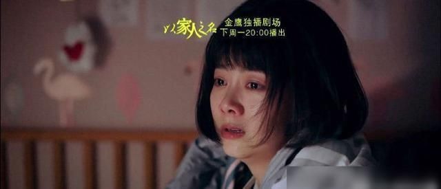  帅哥|以家人之名：万水千山总是情，尖尖选我行不行两个帅哥宠妹妹了！