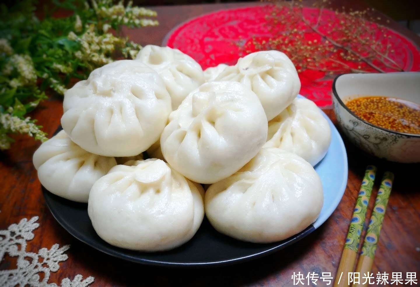 香味|秋要多吃这馅包子,营养丰富,鲜香味美,我家一周吃5次都不腻!