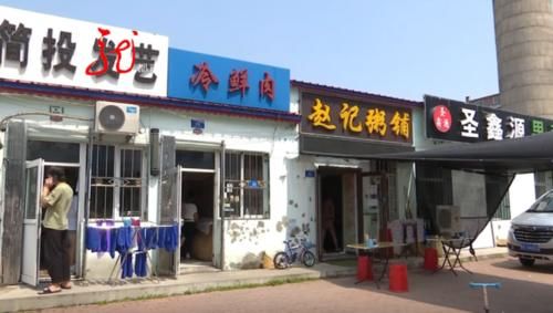  块钱|急寻这个叫“马龙”的人！赊账四万多块钱，跑了！