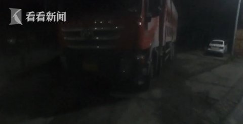  货车|交警拍照取证 违法货车司机：要比“耶”吗