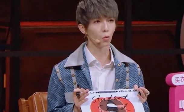  天真|辣目洋子，你以为被夸就稳赢？别天真了，还不是因为你长的“丑”