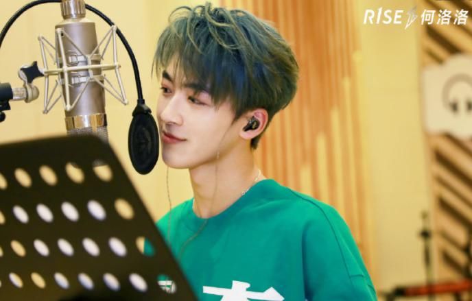  负责|演唱者又不是作曲，R1SE何洛洛新歌抄袭牛奶咖啡，该负责吗？