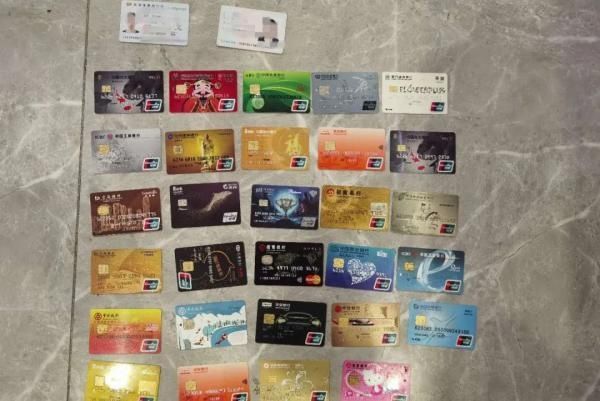 某等人|涉案金额3000余万元！17名犯罪嫌疑人被一网打尽