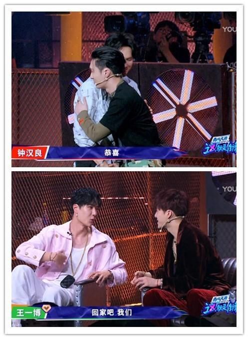  腰部|姐姐来了导致队长反常？钟汉良被金晨的腰部吸引，王一博反撩小宝