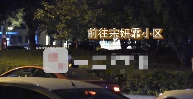  张一山|曾说最想嫁的人是张一山，这次如愿了，终于和自己的偶像在一起了