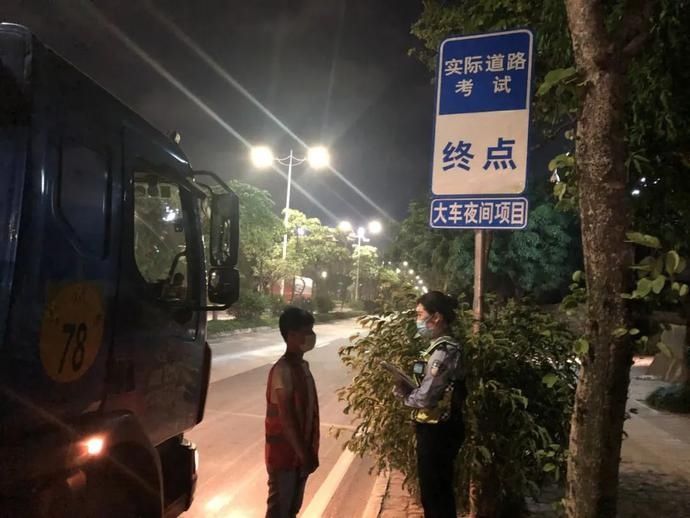  晚上|开启“夜考”模式！暑假期间，南宁驾考将延时服务至晚上22时
