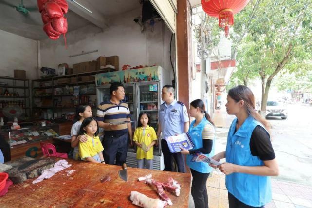 电信网络|紫金县开展全民反诈“万人千场”宣传活动