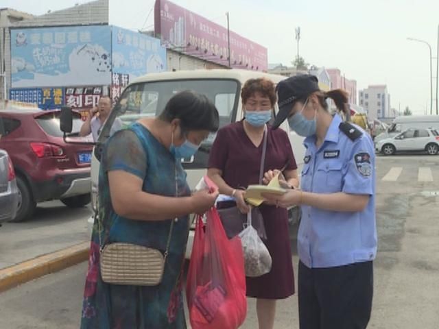 诈骗|烟台牟平:反诈骗宣传 守好市民“钱袋子”