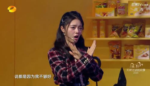  穿越|大型“穿越”现场，他们竟在金鹰节开幕式上相遇了？