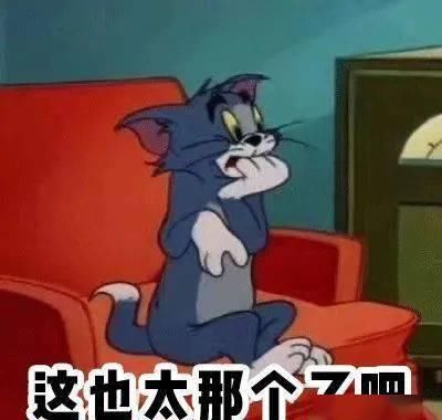  化妆|我飘了！下期“浪姐”我想去踢馆！