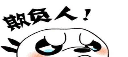 所在|幽默笑话：女同学来到俺所在的城市旅游，俺理所当然负责接待