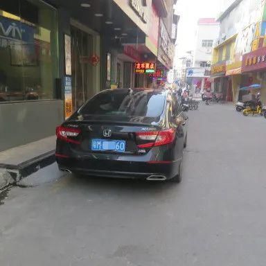 丰顺县|最新！丰顺县第五十七批交通违法行为曝光！