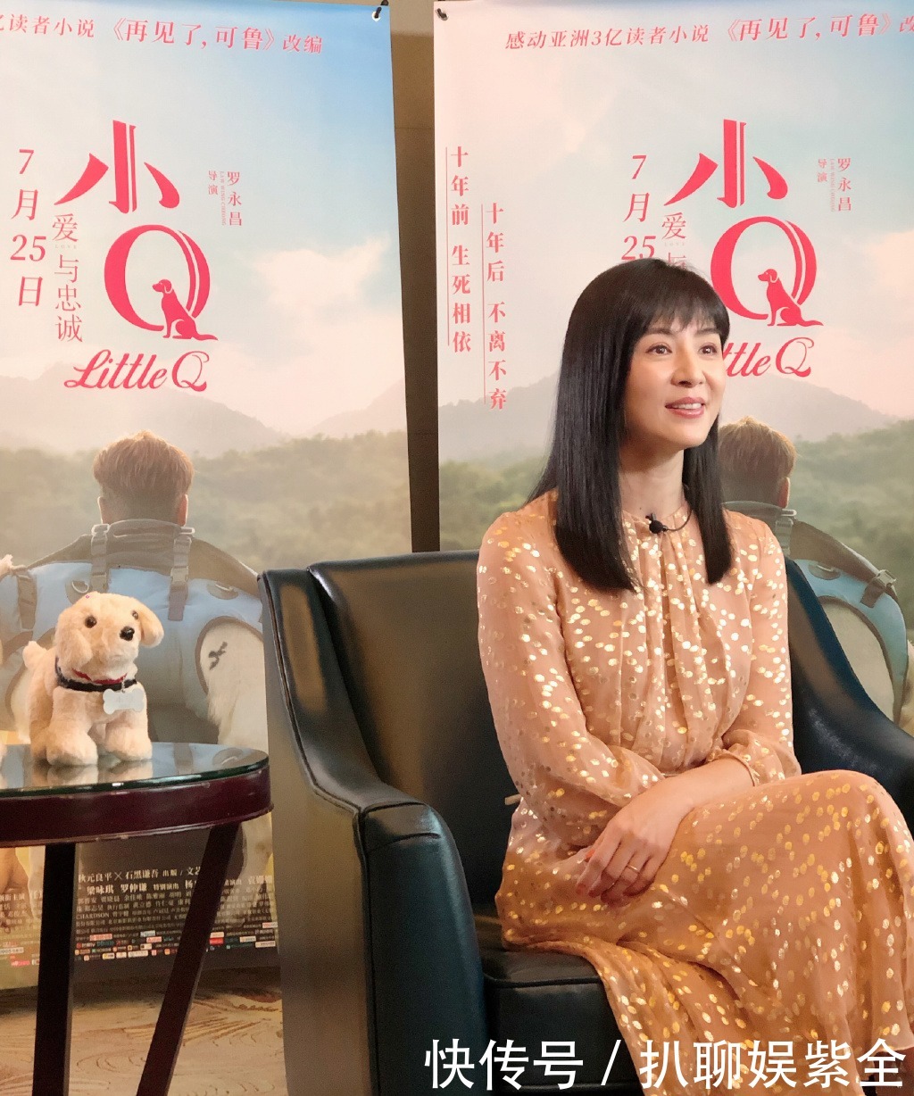 迟暮|美人不迟暮!杨采妮的图集