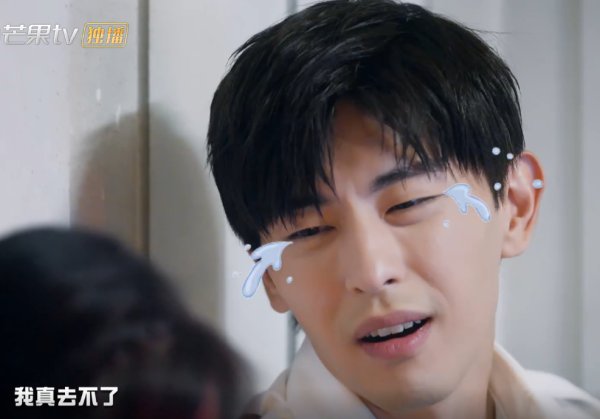  比不上|密逃三个小细节证明：邓伦真的比不上黄明昊！